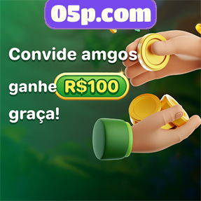 05p.com Rebate